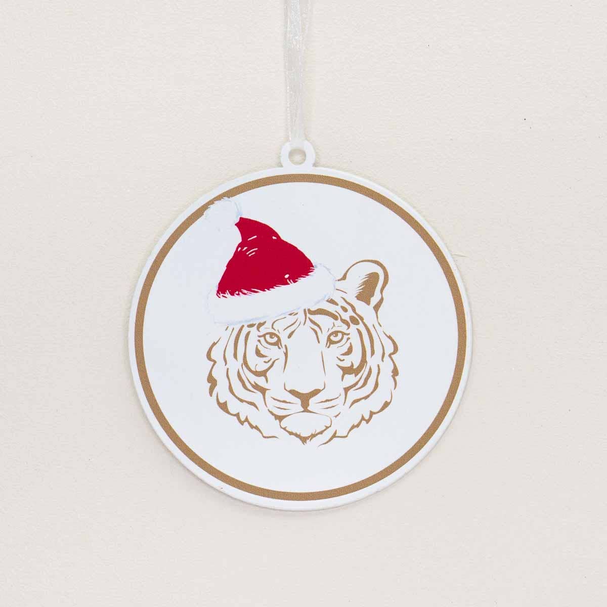 Galvanized Tiger Santa Hat Ornament 4"